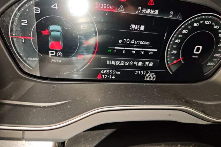 Used Audi Q5L 2024 45 TFSI Luxury Dynamic Model Odometer Close Up