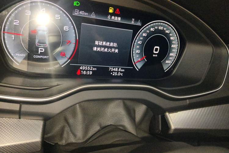 Used Audi Q5L 2024 45 TFSI Luxury Dynamic Model Odometer Close Up
