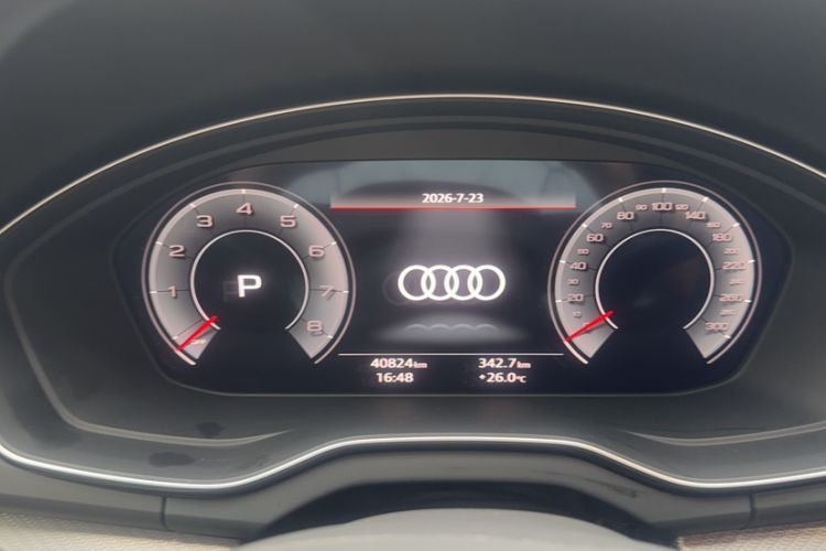 Used Audi Q5L 2024 45 TFSI Luxury Dynamic Model Odometer Close Up