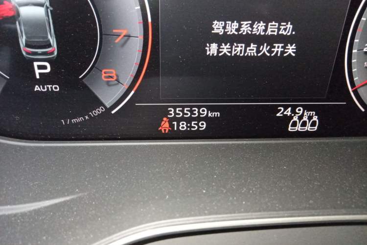 Used Audi Q5L 2024 45 TFSI Luxury Dynamic Model Odometer Close Up
