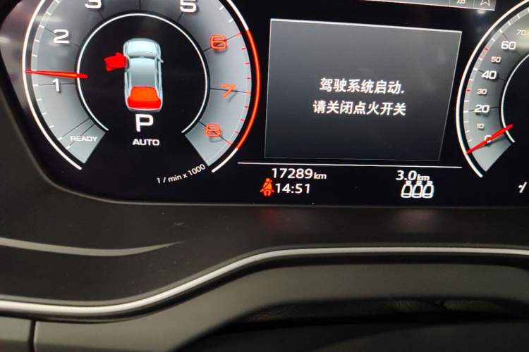 Used Audi Q5L 2024 40 TFSI Luxury Dynamic Edition Odometer Close Up
