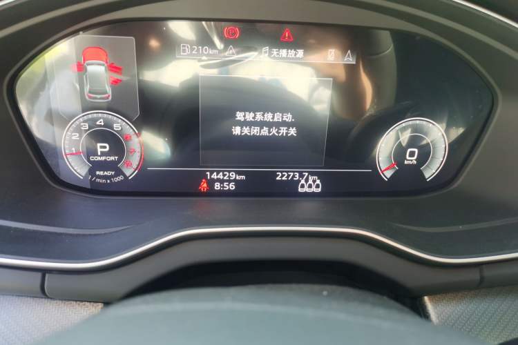 Used Audi Q5L 2024 40 TFSI Luxury Dynamic Edition Odometer Close Up