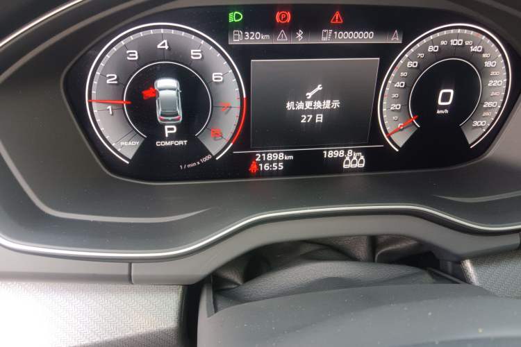 Used Audi Q5L 2024 45 TFSI Luxury Dynamic Model Odometer Close Up