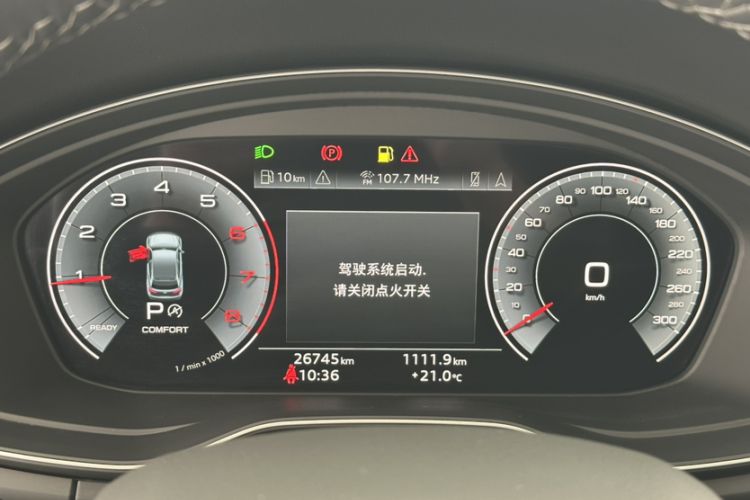 Used Audi Q5L 2024 40 TFSI Luxury Prestige Edition Odometer Close Up