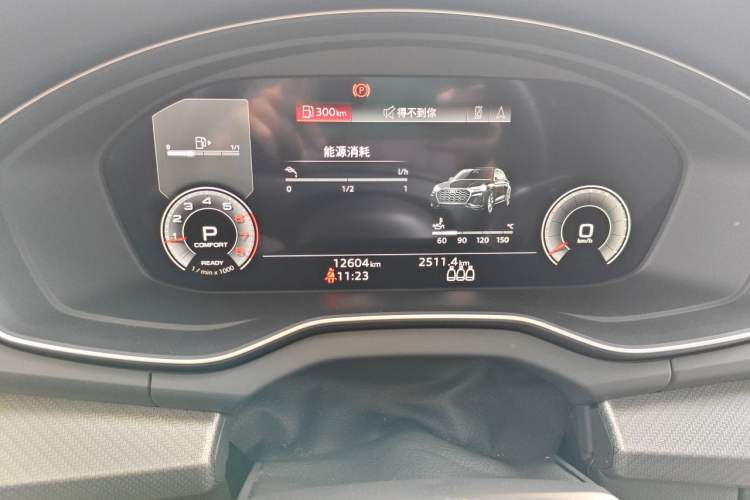 Used Audi Q5L 2024 40 TFSI Luxury Dynamic Edition Odometer Close Up