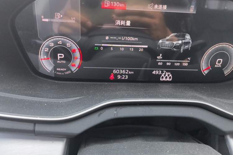 Used Audi Q5L 2024 40 TFSI Fashion Dynamic Model Odometer Close Up