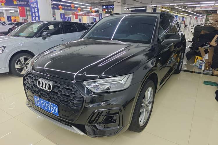 Used Audi Q5L 2024 40 TFSI Luxury Dynamic Edition Guazi used car, China used car export, Used car for sale, Used Audi cars, Cheapest cars for sale