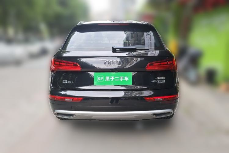 Used Audi Q5L 2024 40 TFSI Luxury Dynamic Edition Rear