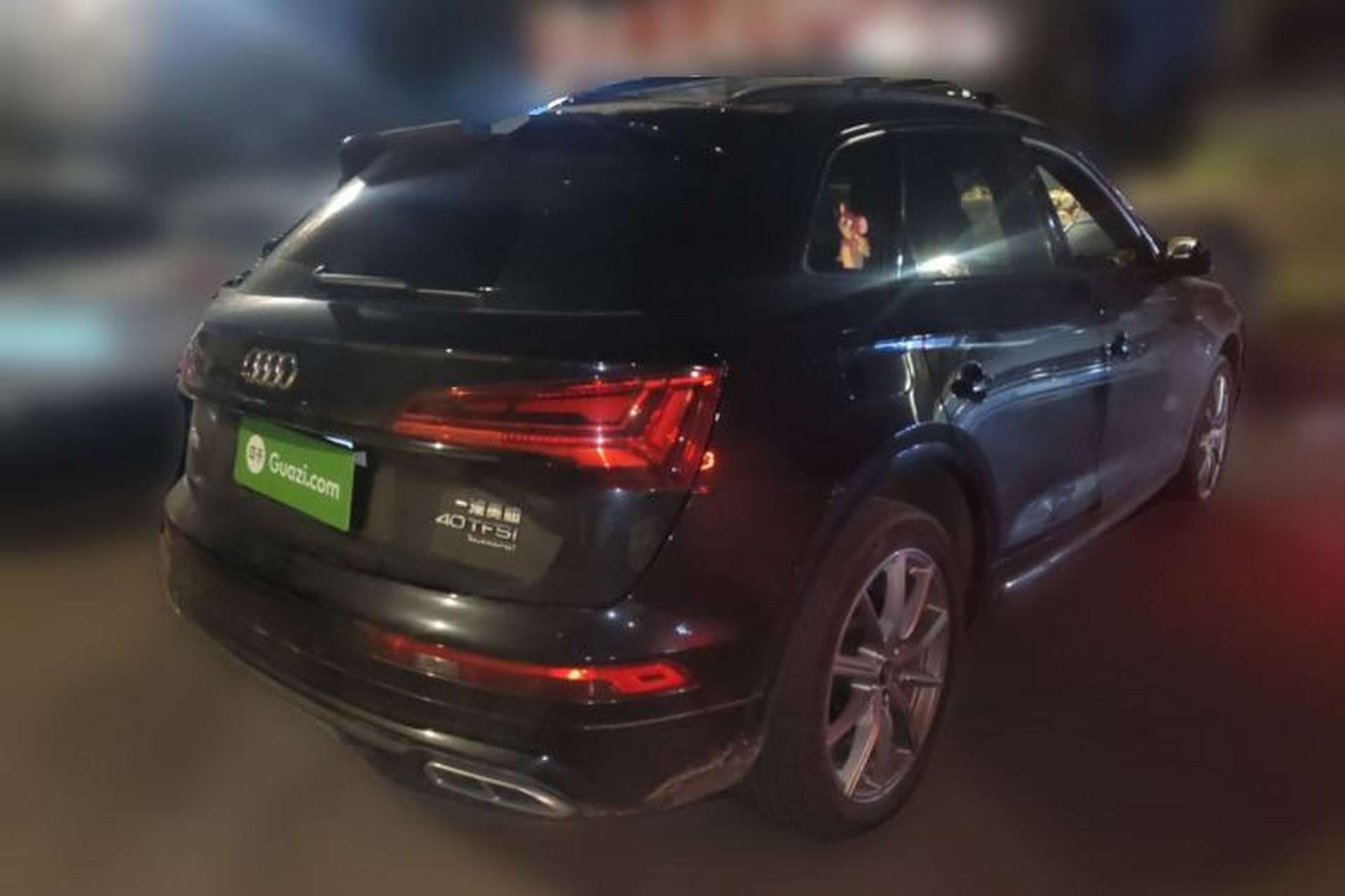 Used Audi Q5L 2024 40 TFSI Luxury Dynamic Edition Rear Right 45 Deg