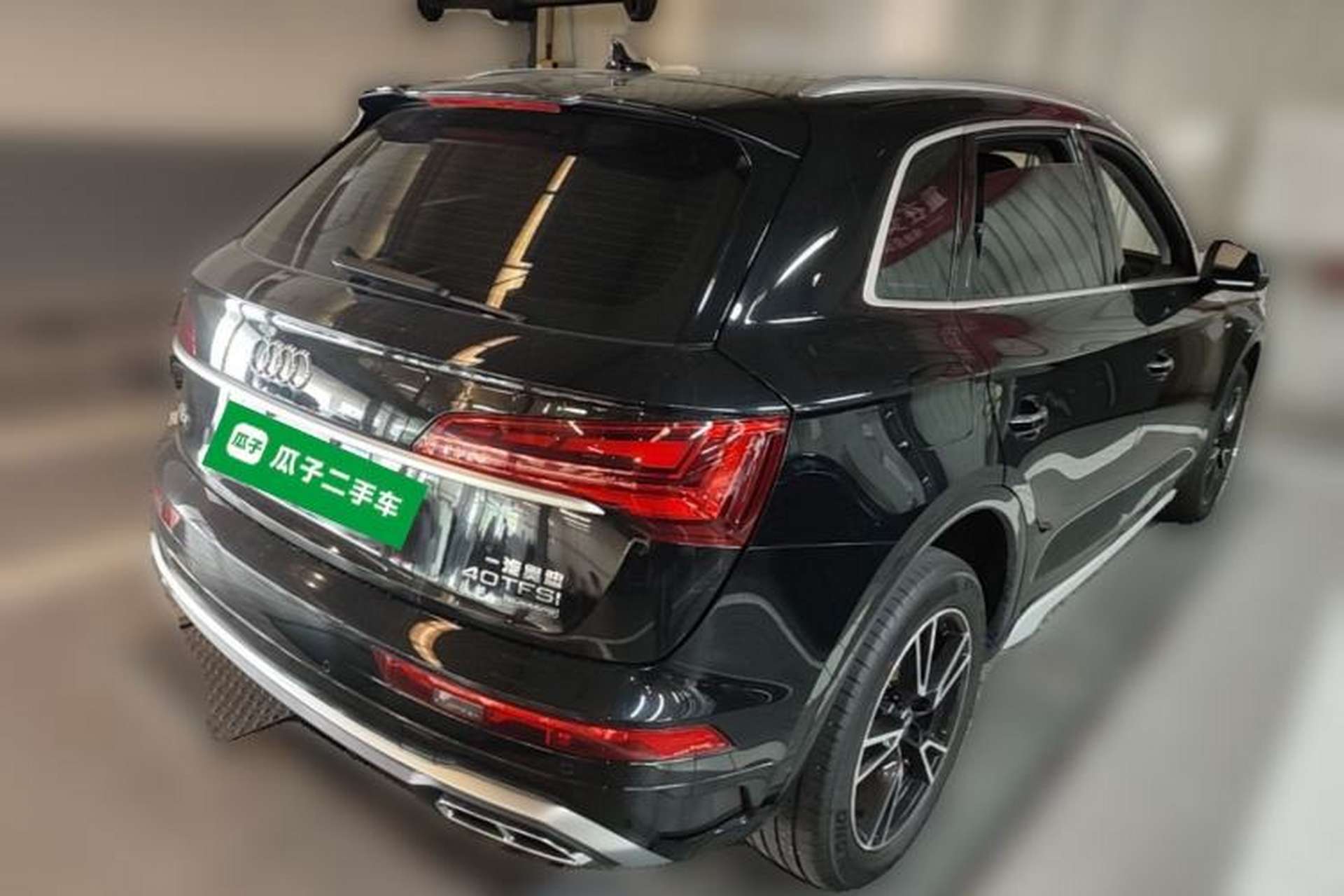 Used Audi Q5L 2024 40 TFSI Fashion Dynamic Model Rear Right 45 Deg