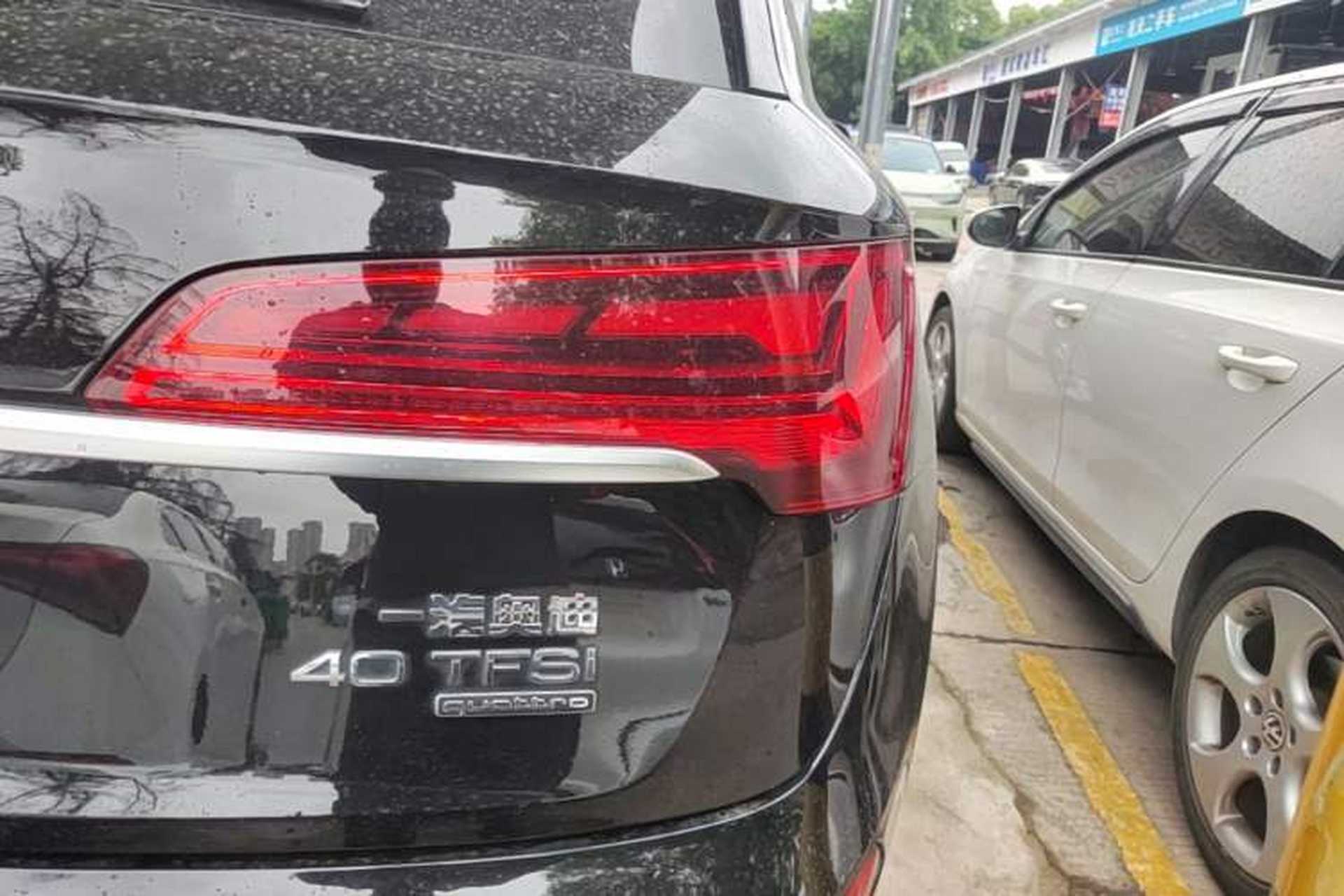 Used Audi Q5L 2024 40 TFSI Luxury Prestige Edition Right Rear Taillight