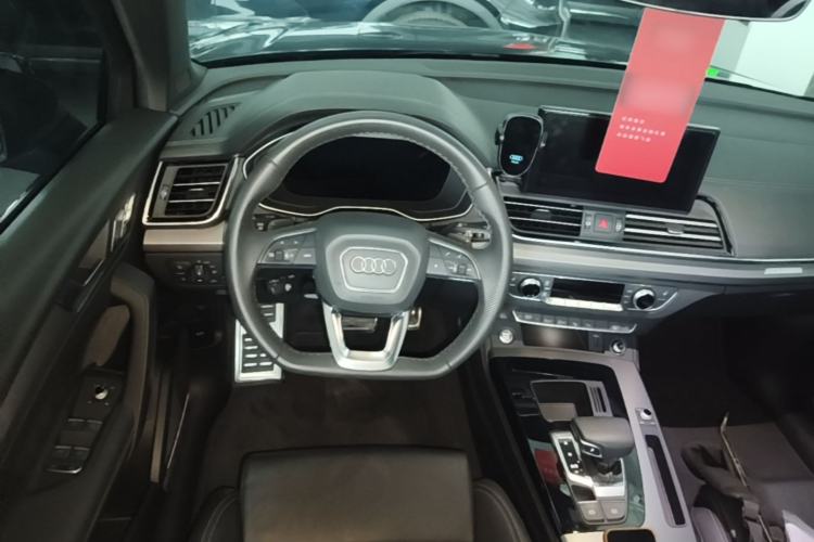 Used Audi Q5L 2024 45 TFSI Luxury Dynamic Model Steering Wheel