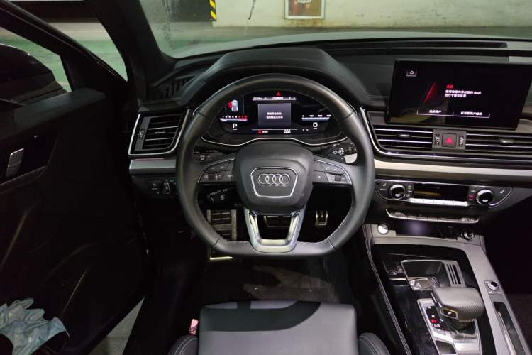 Used Audi Q5L 2024 40 TFSI Luxury Dynamic Edition Steering Wheel