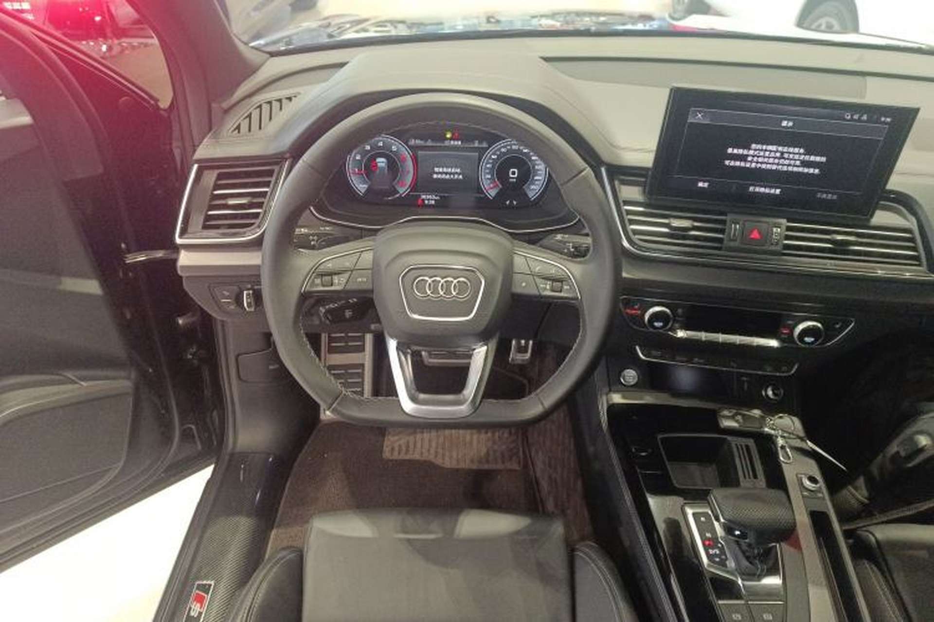 Used Audi Q5L 2024 40 TFSI Luxury Dynamic Edition Steering Wheel