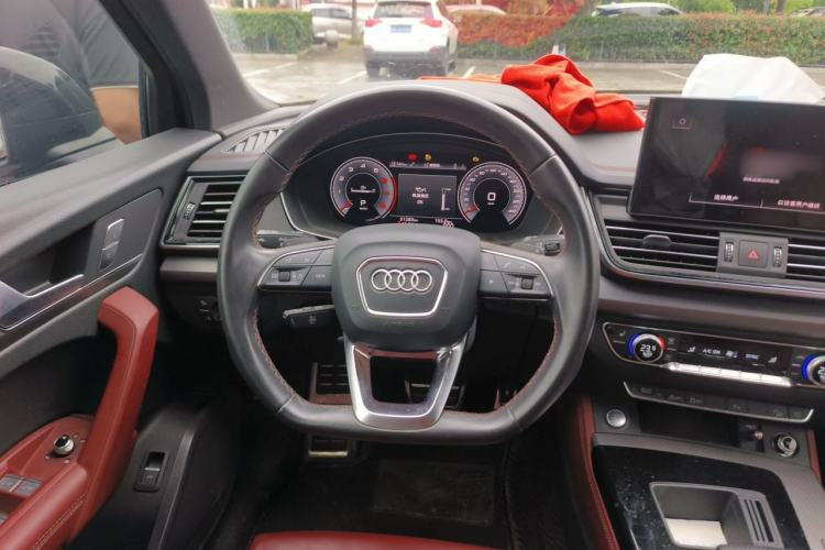 Used Audi Q5L 2024 40 TFSI Luxury Dynamic Edition Steering Wheel