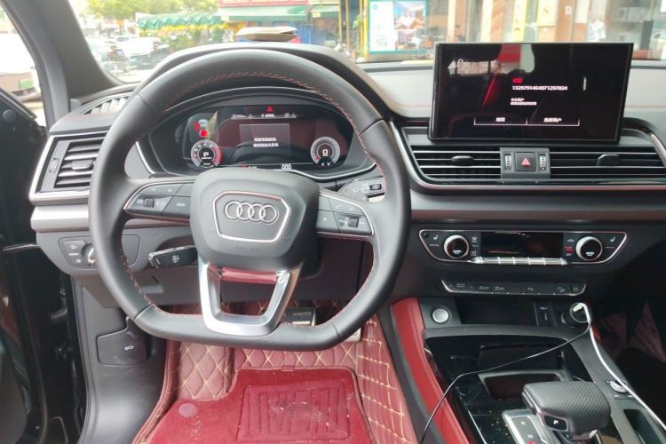 Used Audi Q5L 2024 40 TFSI Luxury Dynamic Edition Steering Wheel