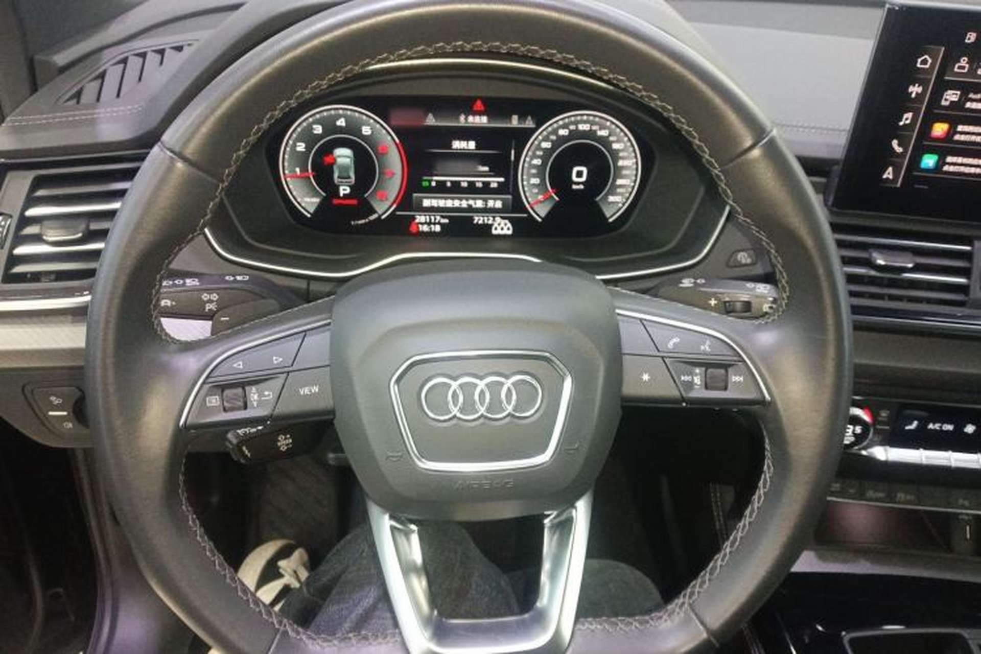 Used Audi Q5L 2024 40 TFSI Luxury Dynamic Edition Steering Wheel