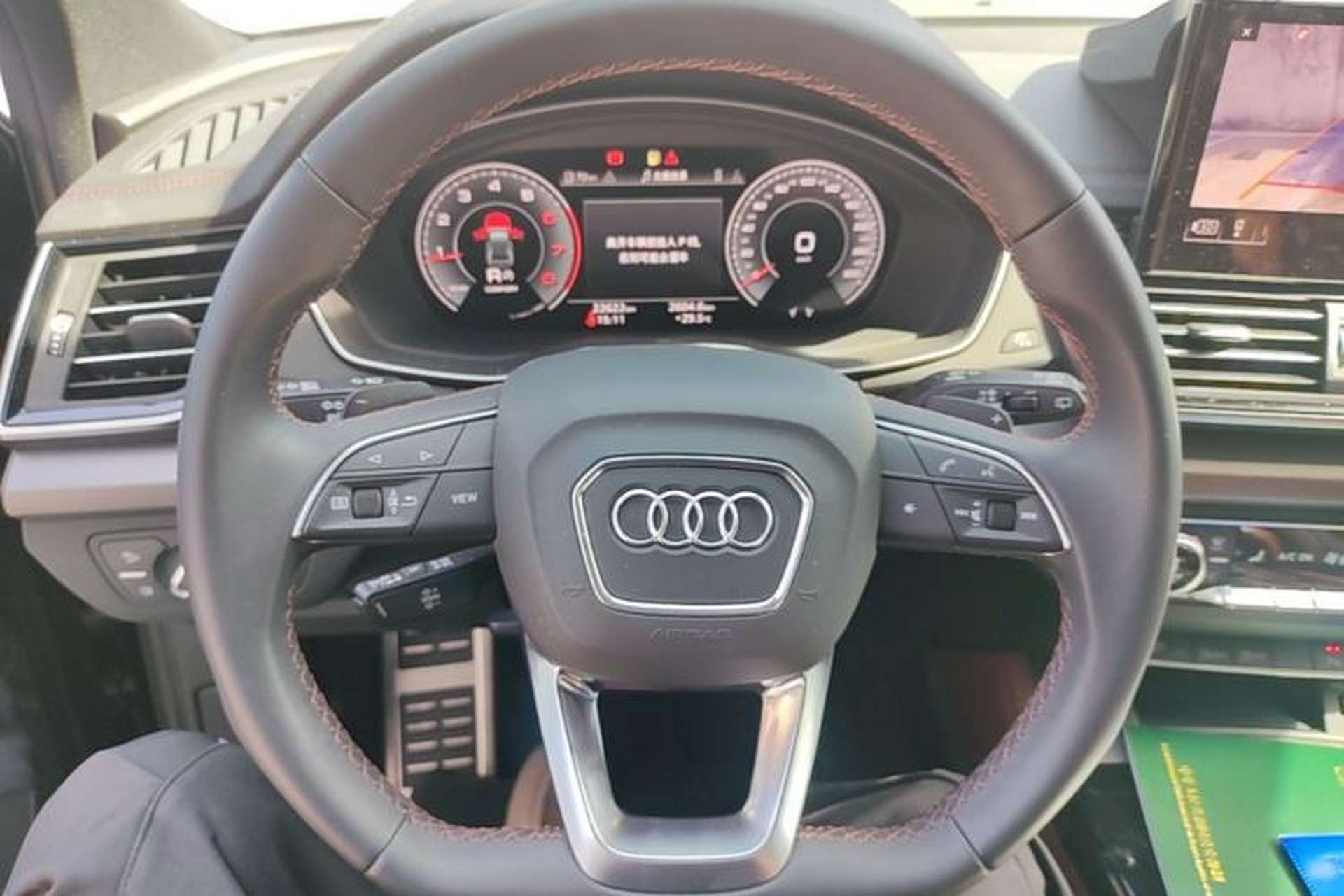 Used Audi Q5L 2024 40 TFSI Luxury Dynamic Edition Steering Wheel