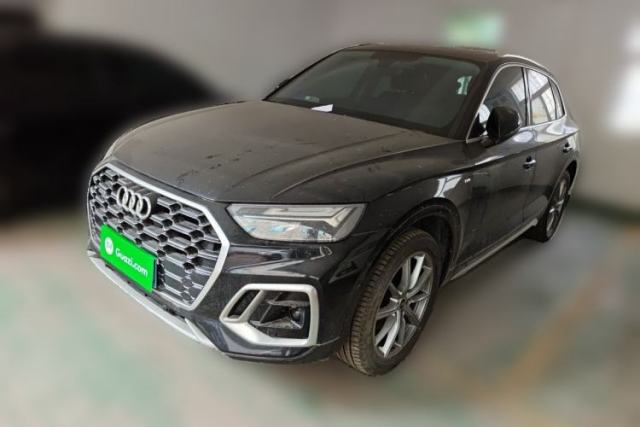 Used Audi Q5L 2024 40 TFSI Luxury Prestige Edition