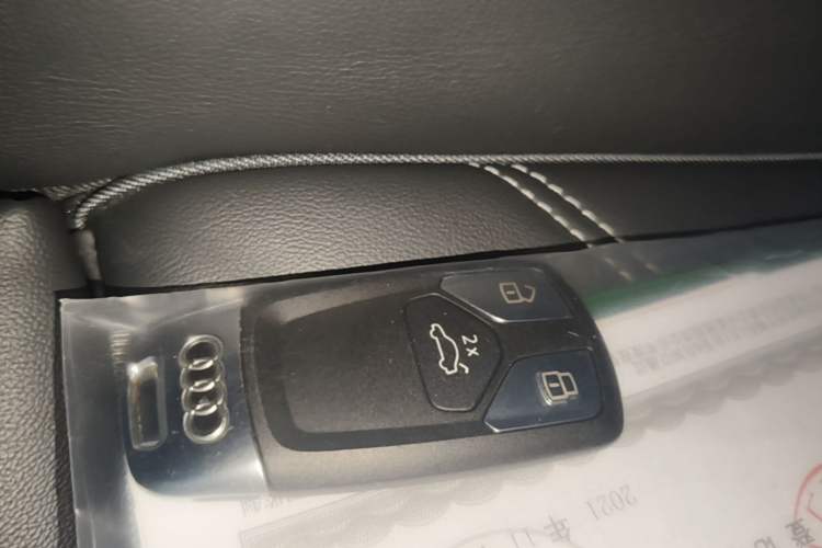 Used Audi Q5L 2024 45 TFSI Luxury Dynamic Model Vehicle Key