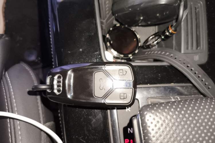 Used Audi Q5L 2024 40 TFSI Luxury Dynamic Edition Vehicle Key