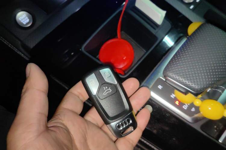 Used Audi Q5L 2024 40 TFSI Luxury Dynamic Edition Vehicle Key