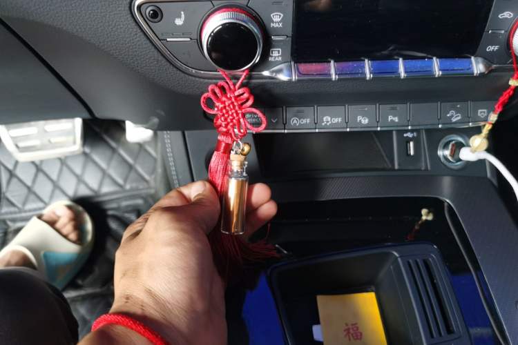 Used Audi Q5L 2024 45 TFSI Luxury Dynamic Model Vehicle Key