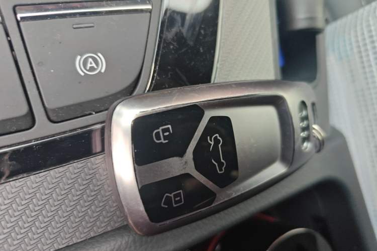 Used Audi Q5L 2024 45 TFSI Luxury Dynamic Model Vehicle Key