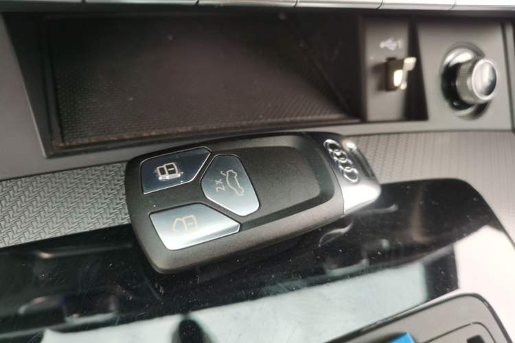 Used Audi Q5L 2024 40 TFSI Luxury Dynamic Edition Vehicle Key