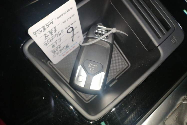 Used Audi Q5L 2024 40 TFSI Luxury Dynamic Edition Vehicle Key