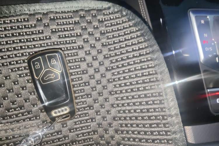 Used Audi Q5L 2024 40 TFSI Luxury Dynamic Edition Vehicle Key