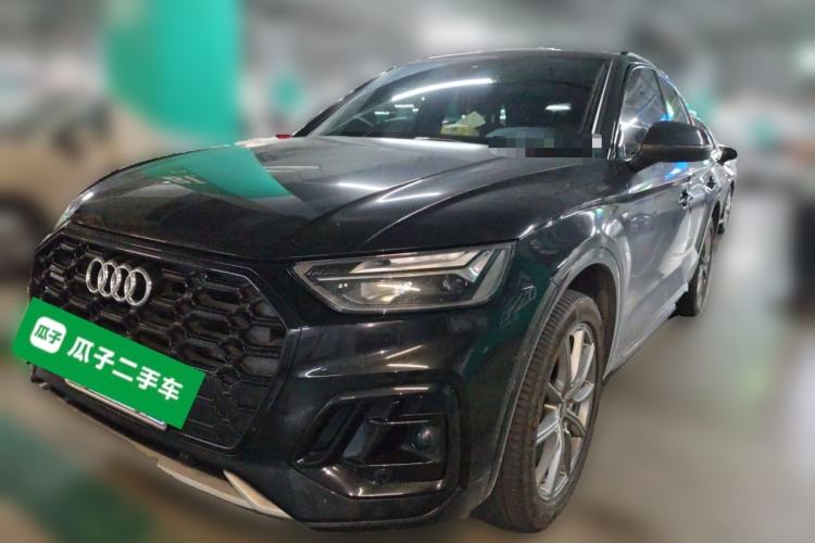 Audi Q5L 2024 40 TFSI Luxury Dynamic Edition