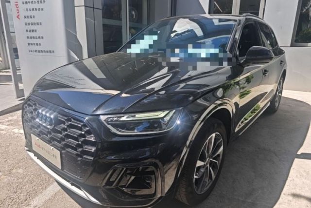 Used Audi Q5L 2024 40 TFSI Luxury Dynamic Edition