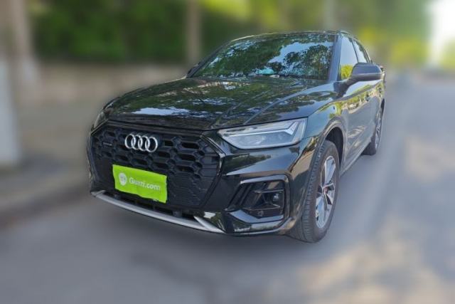 Used Audi Q5L 2024 40 TFSI Luxury Dynamic Edition