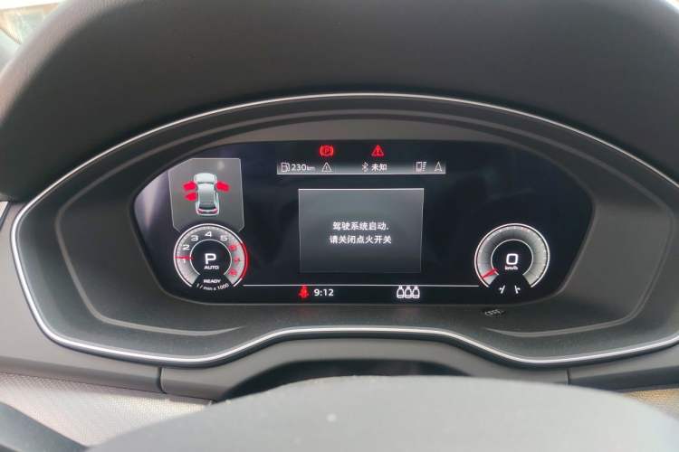Used Audi Q5L 2024 40 TFSI Luxury Dynamic Edition Instrument Cluster