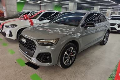 Used Audi Q5L 2024 40 TFSI Luxury Dynamic Edition