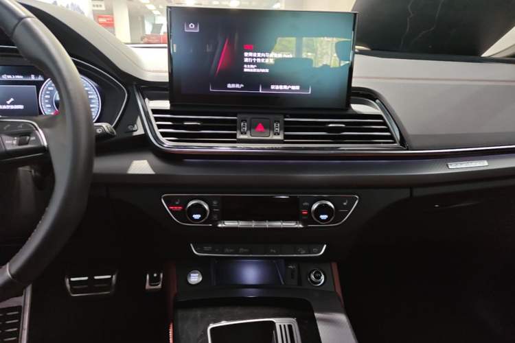 Used Audi Q5L 2024 40 TFSI Luxury Dynamic Edition Audio And AC Panel