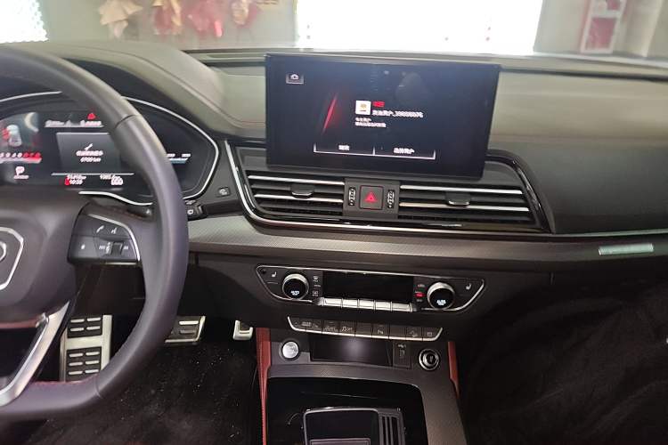 Used Audi Q5L 2024 40 TFSI Luxury Dynamic Edition Audio And AC Panel
