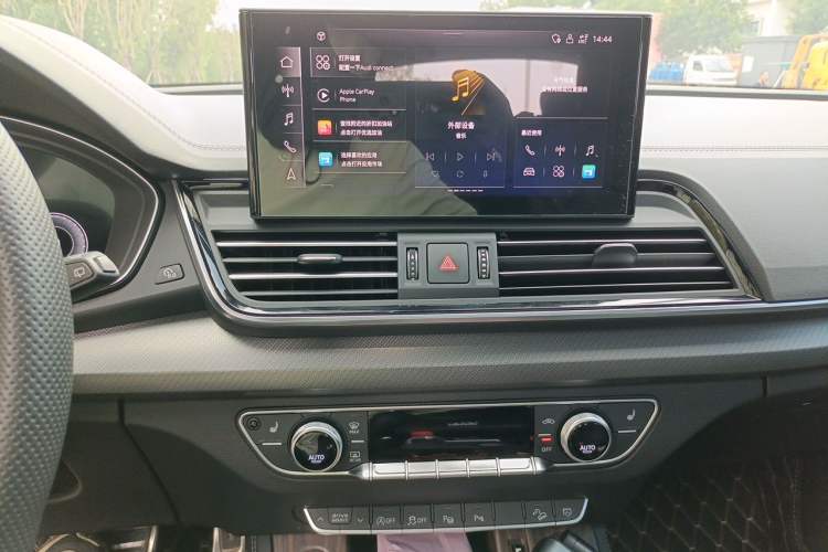 Used Audi Q5L 2024 45 TFSI Luxury Dynamic Model Audio And AC Panel