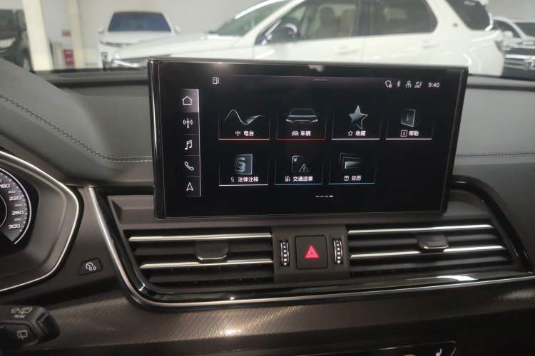 Used Audi Q5L 2024 40 TFSI Luxury Dynamic Edition Audio And AC Panel