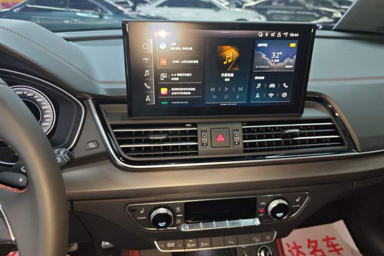 Used Audi Q5L 2024 40 TFSI Luxury Dynamic Edition Audio And AC Panel