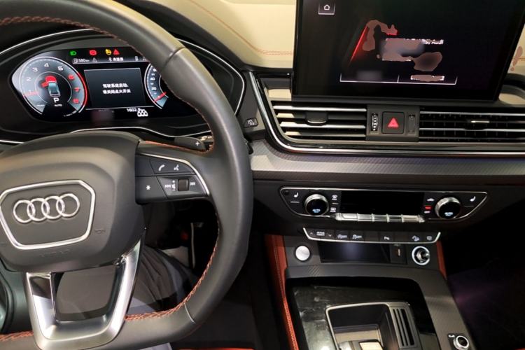 Used Audi Q5L 2024 40 TFSI Luxury Dynamic Edition Center Console