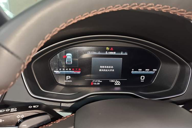 Used Audi Q5L 2024 40 TFSI Luxury Dynamic Edition Instrument Cluster