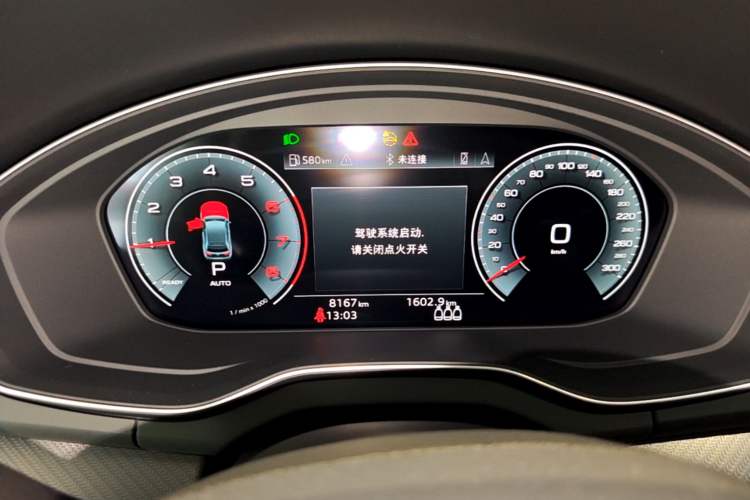 Used Audi Q5L 2024 40 TFSI Luxury Dynamic Edition Instrument Cluster