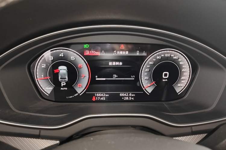 Used Audi Q5L 2024 40 TFSI Luxury Dynamic Edition Instrument Cluster