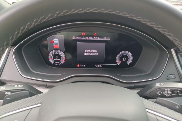 Used Audi Q5L 2024 45 TFSI Luxury Dynamic Model Instrument Cluster