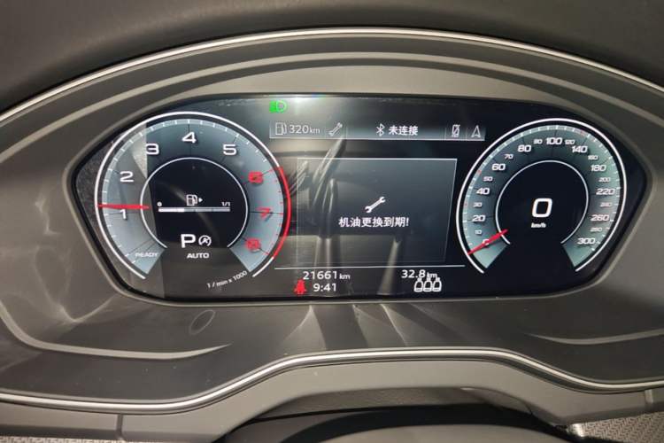 Used Audi Q5L 2024 40 TFSI Luxury Dynamic Edition Instrument Cluster