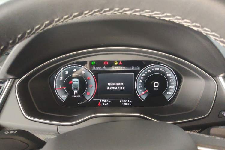 Used Audi Q5L 2024 40 TFSI Luxury Dynamic Edition Instrument Cluster