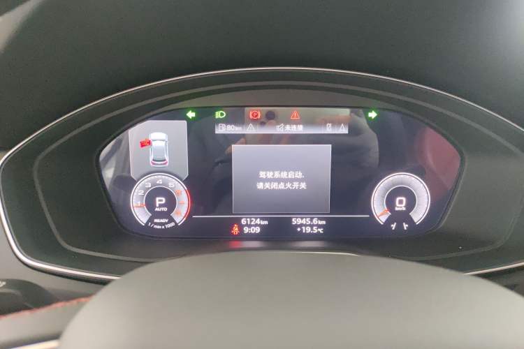 Used Audi Q5L 2024 40 TFSI Fashion Dynamic Model Instrument Cluster