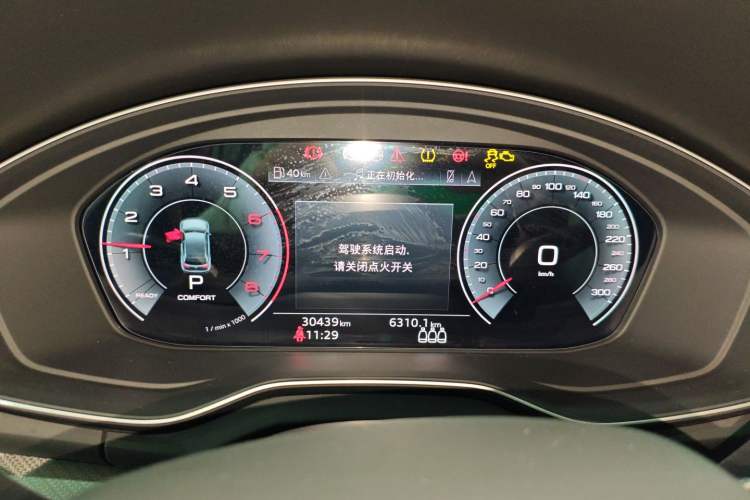 Used Audi Q5L 2024 40 TFSI Luxury Dynamic Edition Instrument Cluster